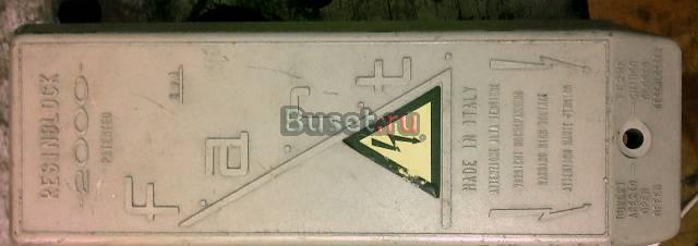 Электромагнитный трансформатор для неона Москва