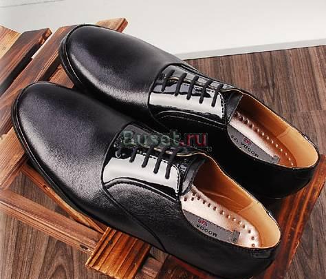 Туфли классические Екатеринбург
