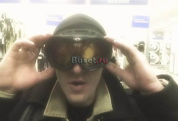 CD 2 том Москва