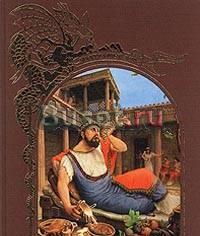 Зачарованный мир "Волшебная справедливость" Москва