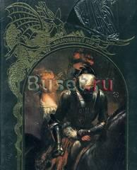 Зачарованный мир "Привидения" Москва