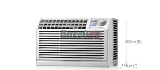 Кондиционер Москва