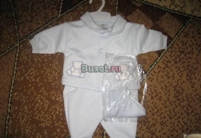 Костюмчик новый Москва