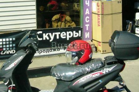 Шлем для вега новый Москва