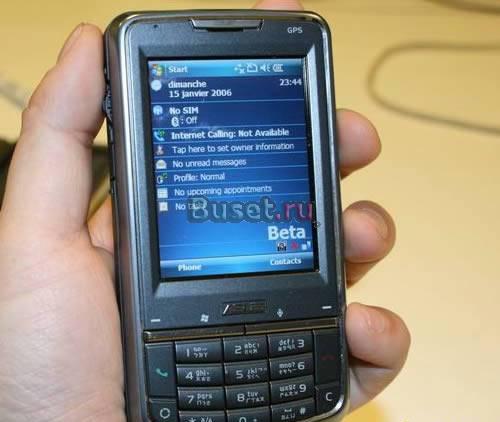 GPS коммуникатор Asus P526 Москва