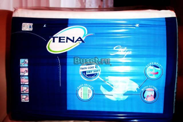 Памперсы  для  взрослых  тена  N2плюс Москва