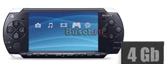 PSP Москва