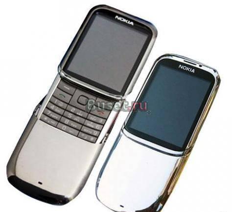 Nokia 8820 новый Москва