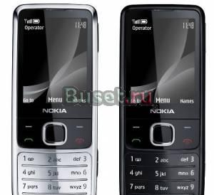 Новый -Китайский nokia 6700 TV Санкт-Петербург