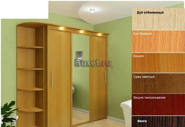 Шкаф-купе 3-хдверный 213(225)х240х60см Москва