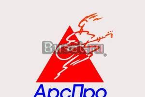 Техническое обеспечение мероприятий Новосибирск