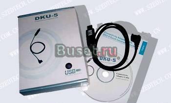 Кабель DKU-5 для Nokia 6100 Москва