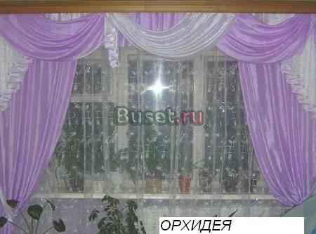 Стильные шторы и покрывала Москва