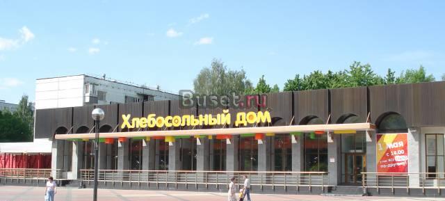 Русская, итальянская, узбекская кухни Набережные Челны