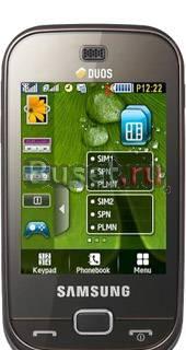 Samsung B5722 в идиале на гарантии Москва