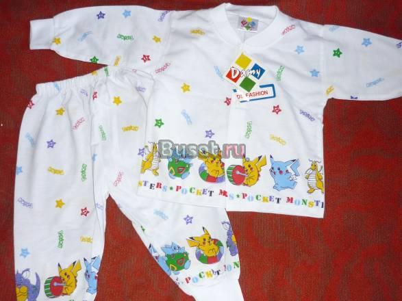 Костюмы новые Санкт-Петербург