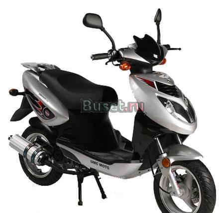 Скутер UMC49QT-12 новый Москва