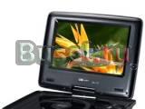Главная  /  Портативные TV/DVD  /  Портативные TV Москва