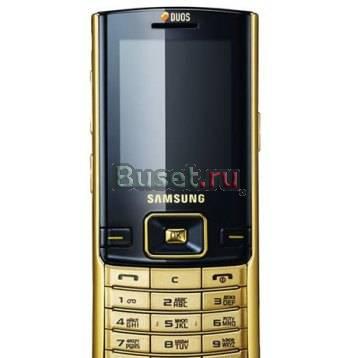 D 780 duos Gold edition Санкт-Петербург