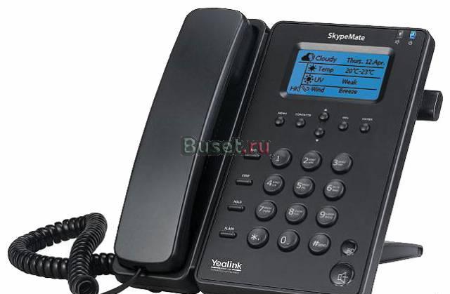 SkypeMate SIP-T10T - ip телефон Москва