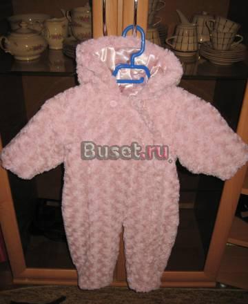 Комбенизончик Mothercare Москва