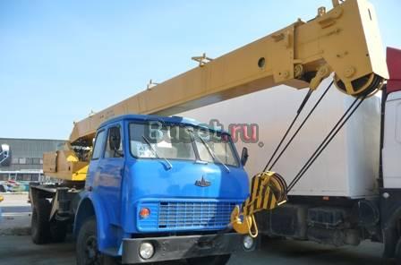 Кс 3571 маз 5334 Челябинск