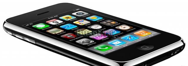 IPhone 3Gs Москва