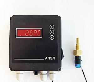 Регулятор температуры бытовой Омск