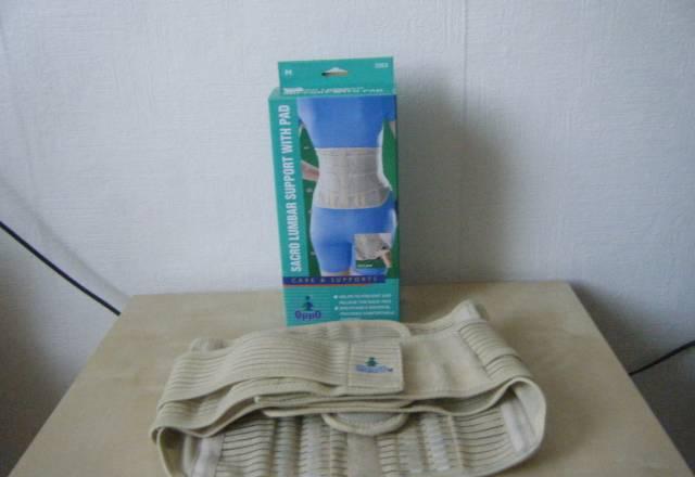 Стабилизирующий корсет для спины Москва