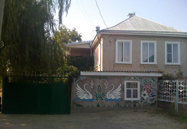 Дом Ставрополь