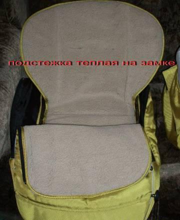 Коляскаgeobu Пермь