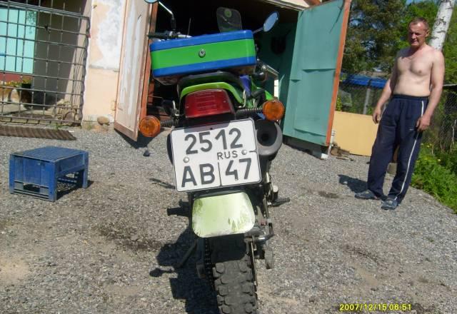 Kawasaki klr 650 Ульяновка