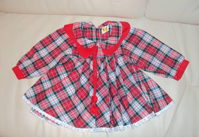 Вещи для девочки от 0 до 6 мес Москва