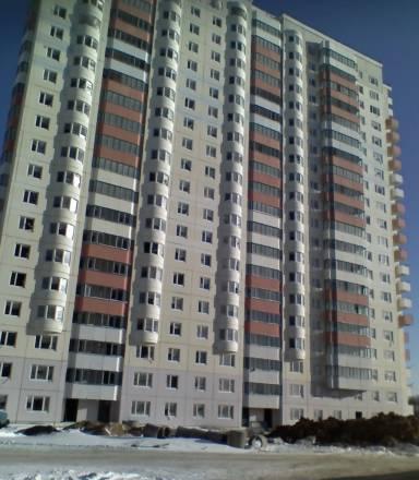 Нежилое помещение свободного назначения Одинцово