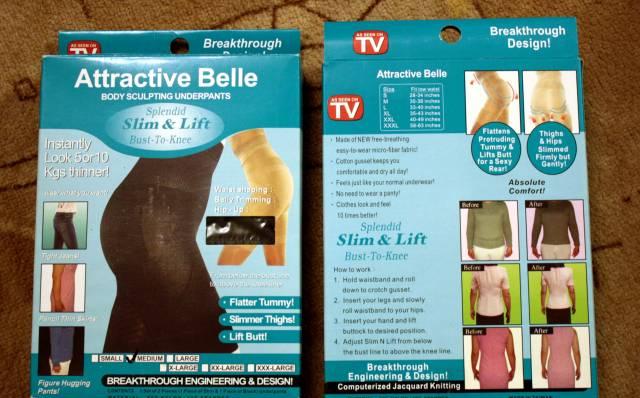 Бельё утягивающее "Attractive Belle" Москва