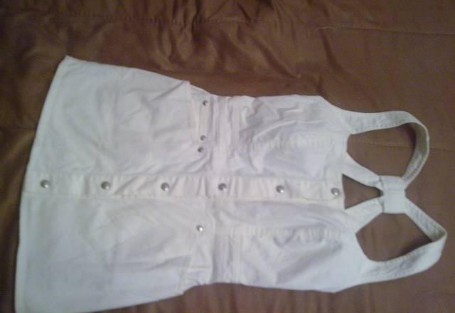 Фирменный сарафан Москва