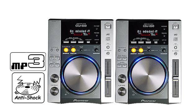 MR194081 - pioneer CDJ 200 - CD Поворотный (pair) Москва