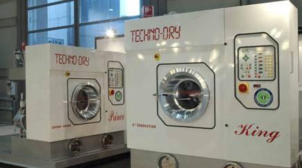 Профессиональные стиральные машины Санкт-Петербург