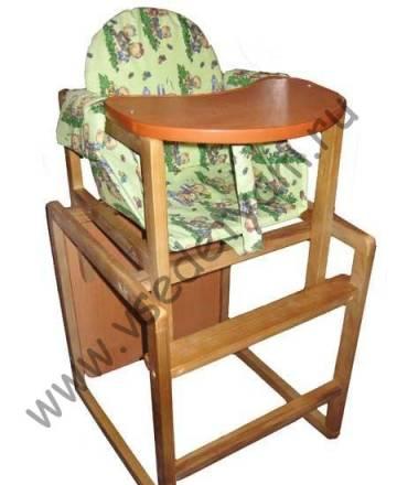 Стульчик гоша новый с Доставкой Москва