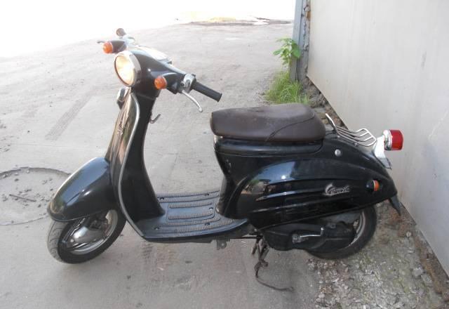 Suzuki Verdi 50 ретро без пробега по рф Москва