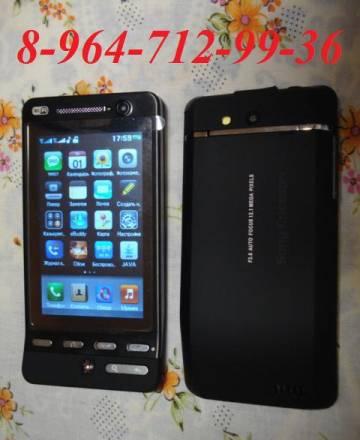 Sony Ericsson C8000 2 сим карты,Wi-Fi,TV,Радио,BT Москва