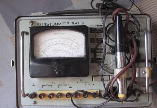 Вольтметр ВК7-9 Москва