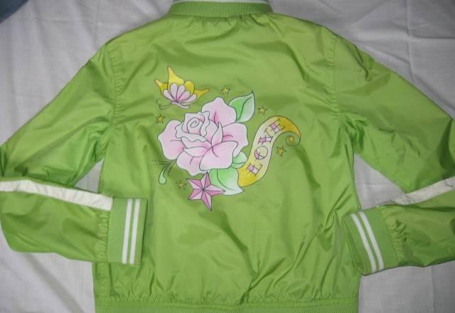 Ветровка Новосибирск