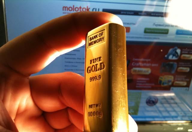 "Pure" Gold Bar USB Flash 4Gb (в подарок) Москва