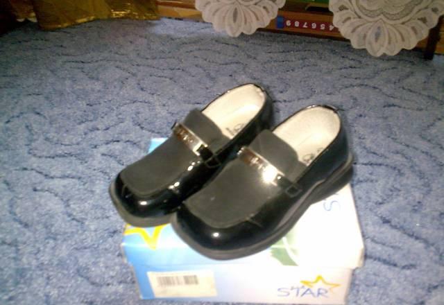 Полуботинки для мальчика, размер 25 Санкт-Петербург