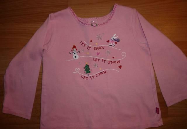 Кофты, футболка-поло Москва