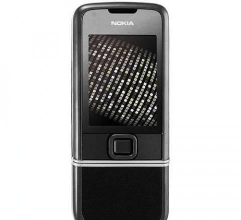 Nokia 8900 Набережные Челны