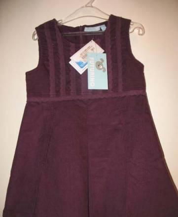 Сарафан Футурино р.92 Москва