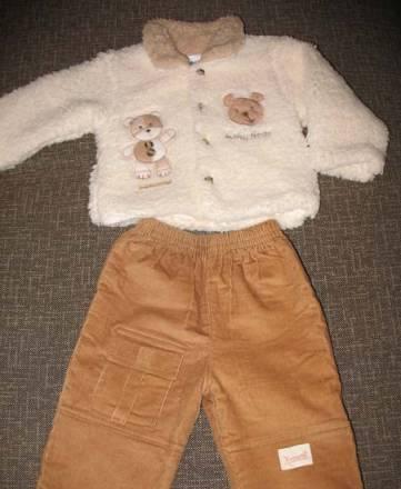 Костюм с мишкой Москва