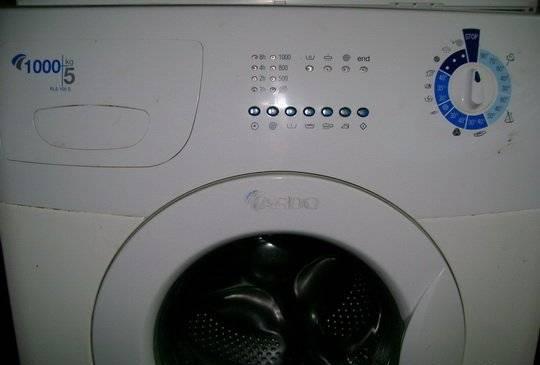 Ardo FLS 105 S.узкая,80Х60Х35,1000 оборотов Санкт-Петербург